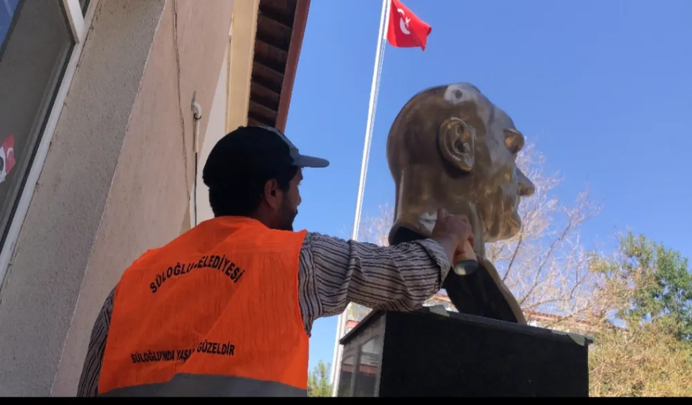 SÜLOĞLU
