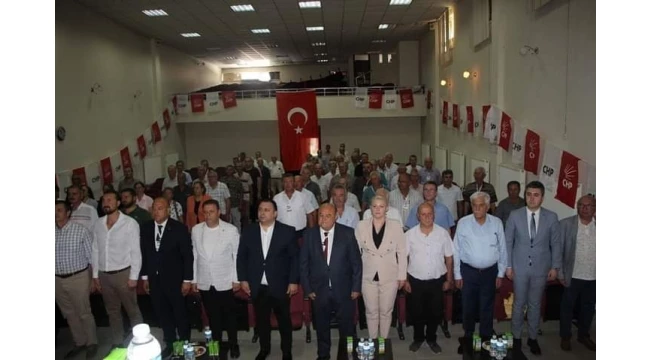 MERİÇ