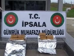 İpsala Sınır Kapısı