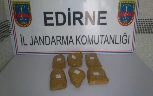 EDİRNE İL JANDARMA ALAY KOMUTANLIĞI 7/24 GÖREV BAŞINDA