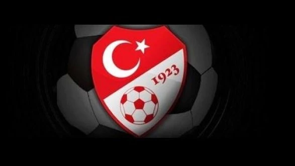 FUTBOL ANTRENÖR KURSLARINDA ÖĞRENİM KOŞULU KALDIRILDI.