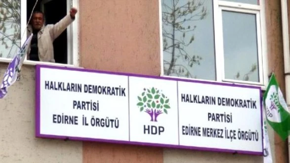 Hdp